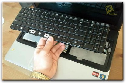 Ремонт клавиатуры на ноутбуке Compaq в Красноармейске