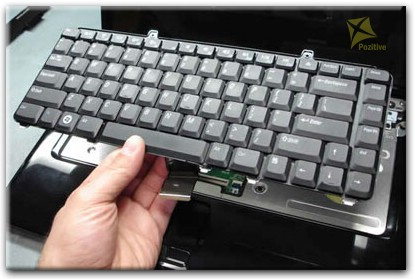 Замена клавиатуры ноутбука Dell в Красноармейске