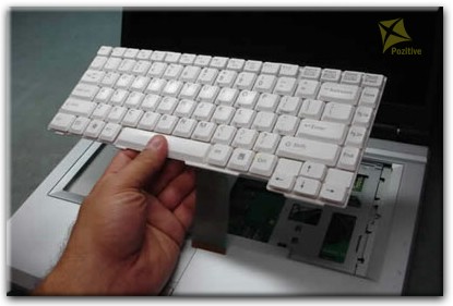 Ремонт клавиатуры на ноутбуке Fujitsu Siemens в Красноармейске