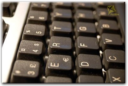 Замена клавиатуры ноутбука Toshiba в Красноармейске